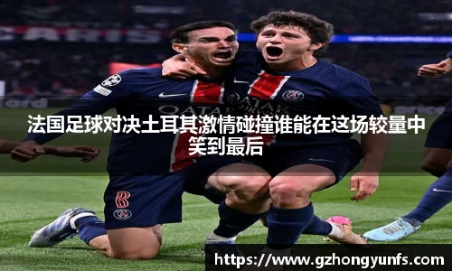 qy千亿国际唯一